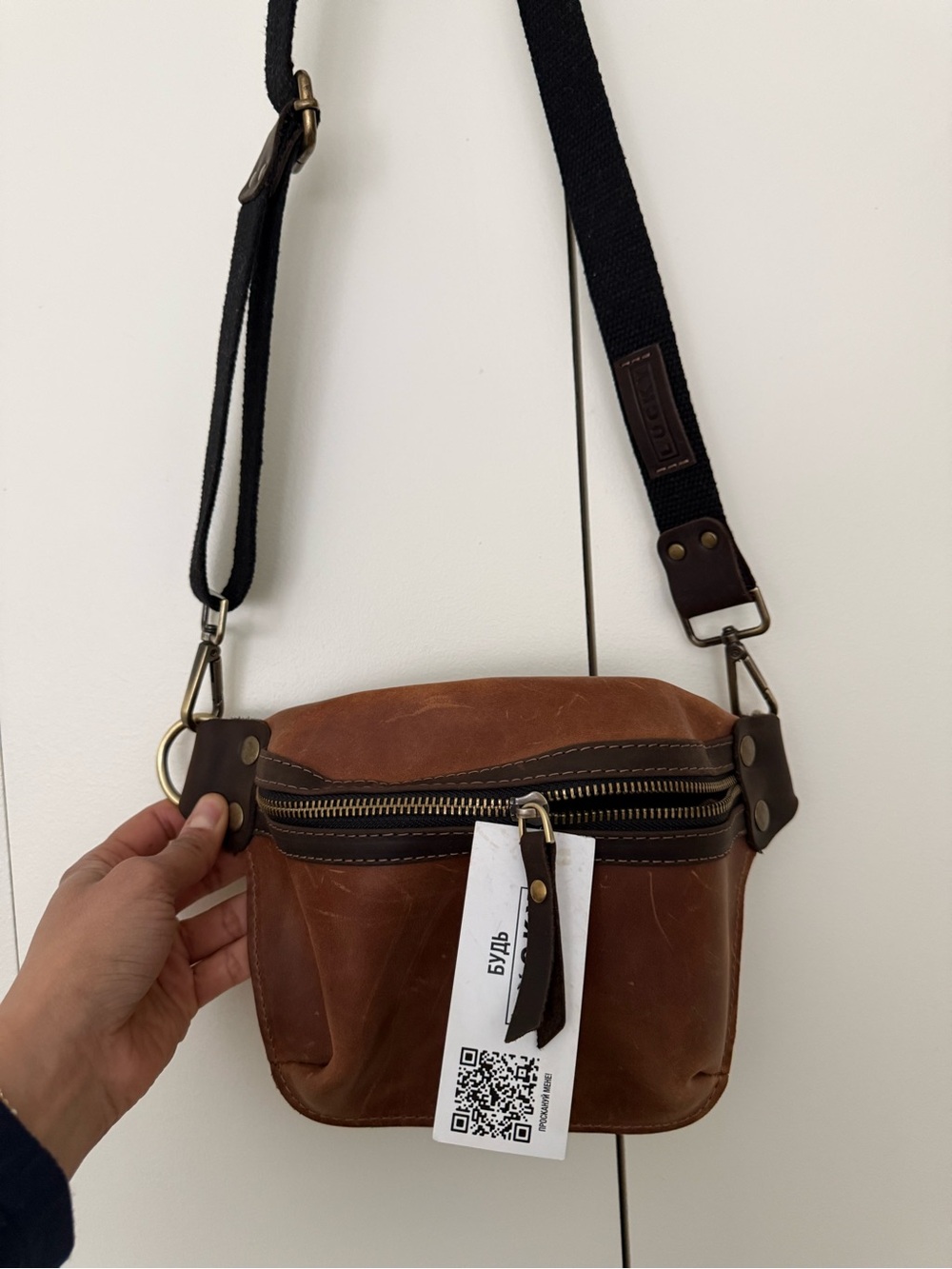 Brown Leather Crossbody Bag with Black Strap